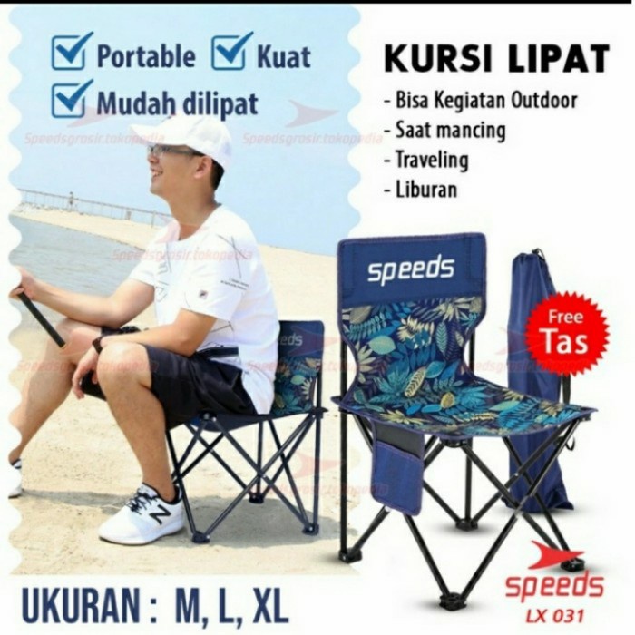 KURSI LIPAT OUTDOOR PORTABLE KURSI CAMPING SPEEDS UKURAN M,L,XL / KURSI LIPAT OUTDOOR PORTABLE KURSI