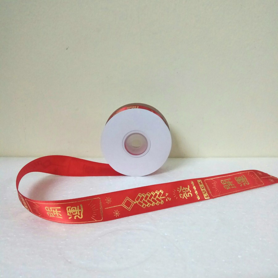 

Pita Chinese New Year Firework 2,5cm x 25Y