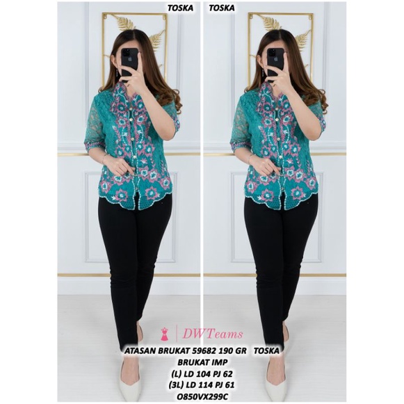 Atasan Brukat Kebaya 9920 (ld 108 &amp; 116)