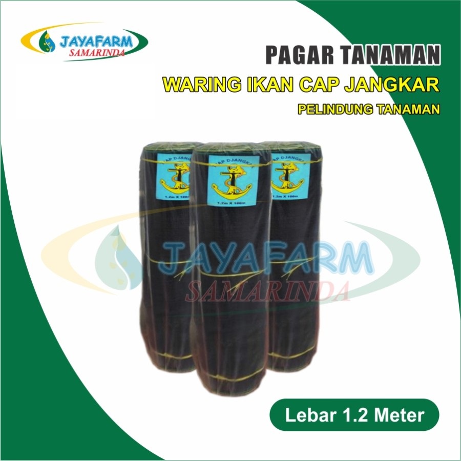Waring Ikan (Pagar Tanaman) Cap Jangkar Lebar 1,2 Meter — METER
