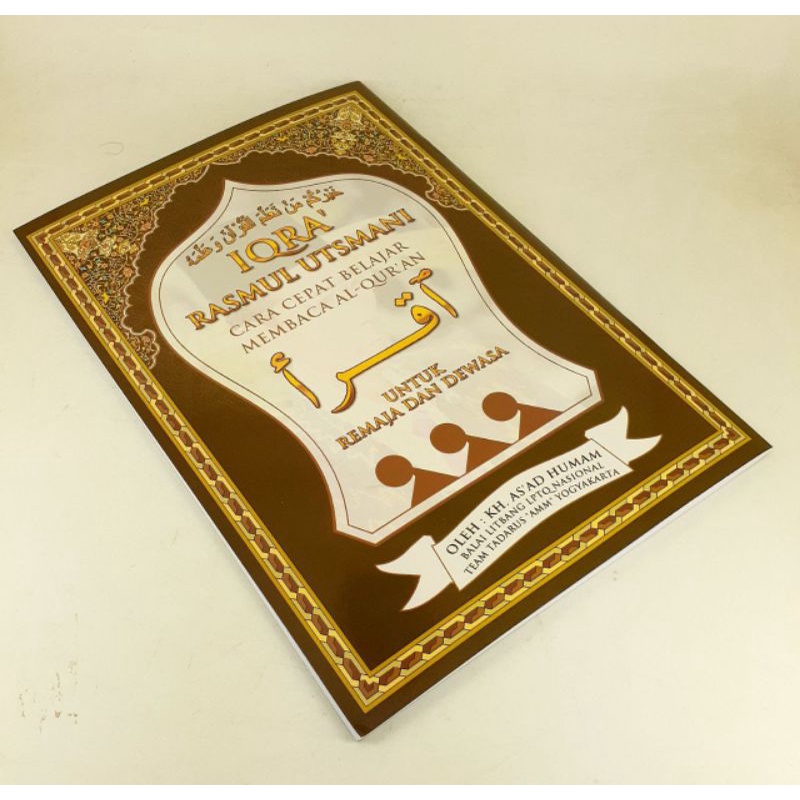 iqra utsmani untuk remaja dan dewasa / iqro utsmani /iqro usmani /iqro remaja / original