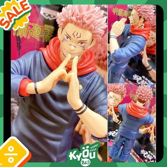 PVC Figure Ryomen Sukuna - Jujutsu Kaisen (18cm)
