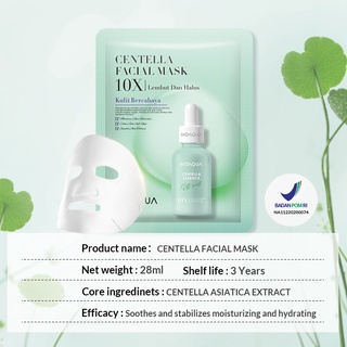 ✨ AKU MURAH ✨ [1 LUSIN] BIOAQUA SHEET MASK 10X The Effect MASKER 28ml SERIES