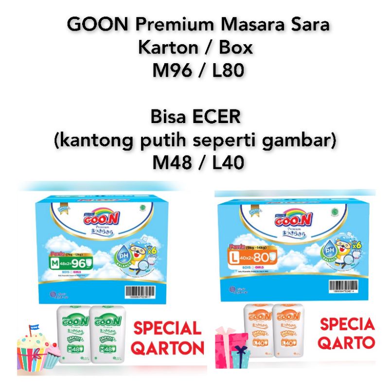 GOON Premium Pants Massara Sara Special Karton / Box M96 / L80. Bisa ECER / satuan. Goo.N popok cela