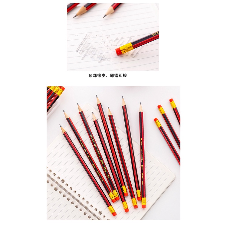 Khatinstore Pensil 2B China Ready Stock