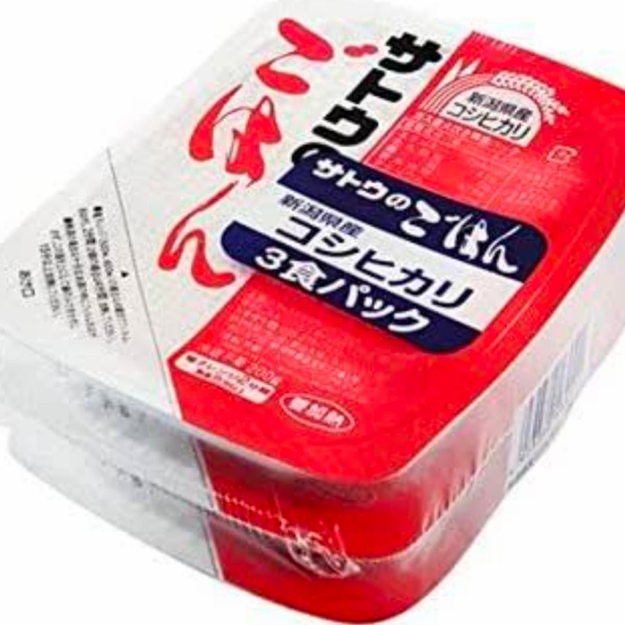 

sato gohan koshihikari Nasi Instan impor Jepang enak 200 gram
