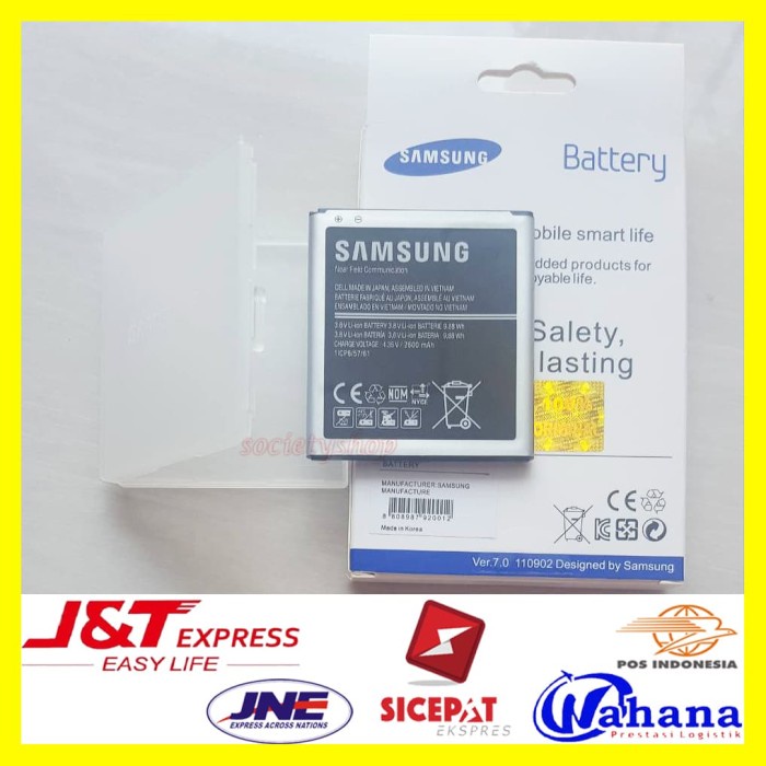 Baterai Samsung J2 PRIME Original Batre hp G532M Battery G532G Batrai