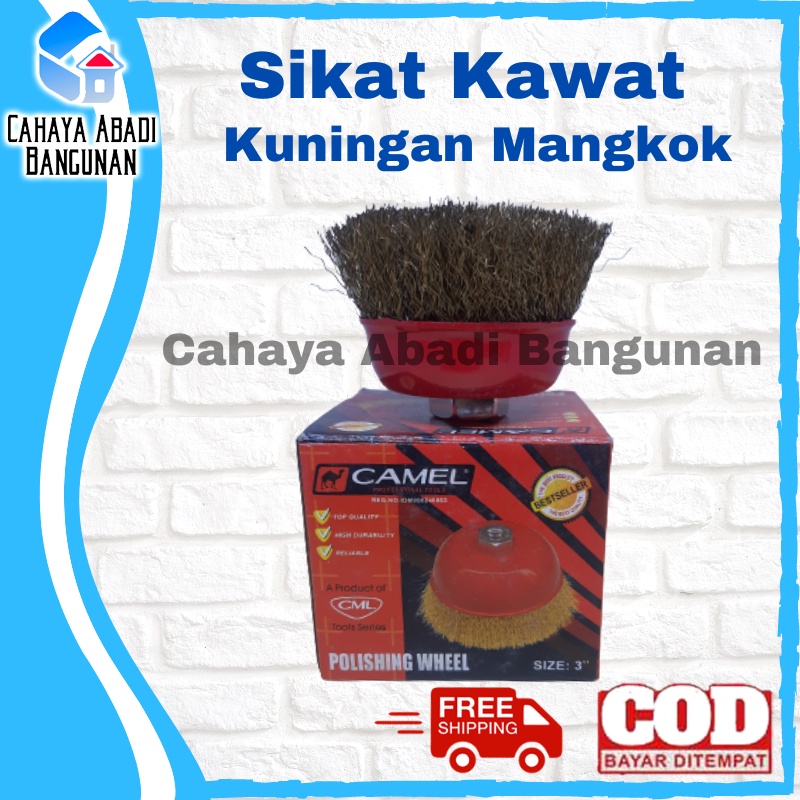 SIKAT MANGKOK CAMEL / SIKAT GURINDA / SIKAT KAWAT GURINDA