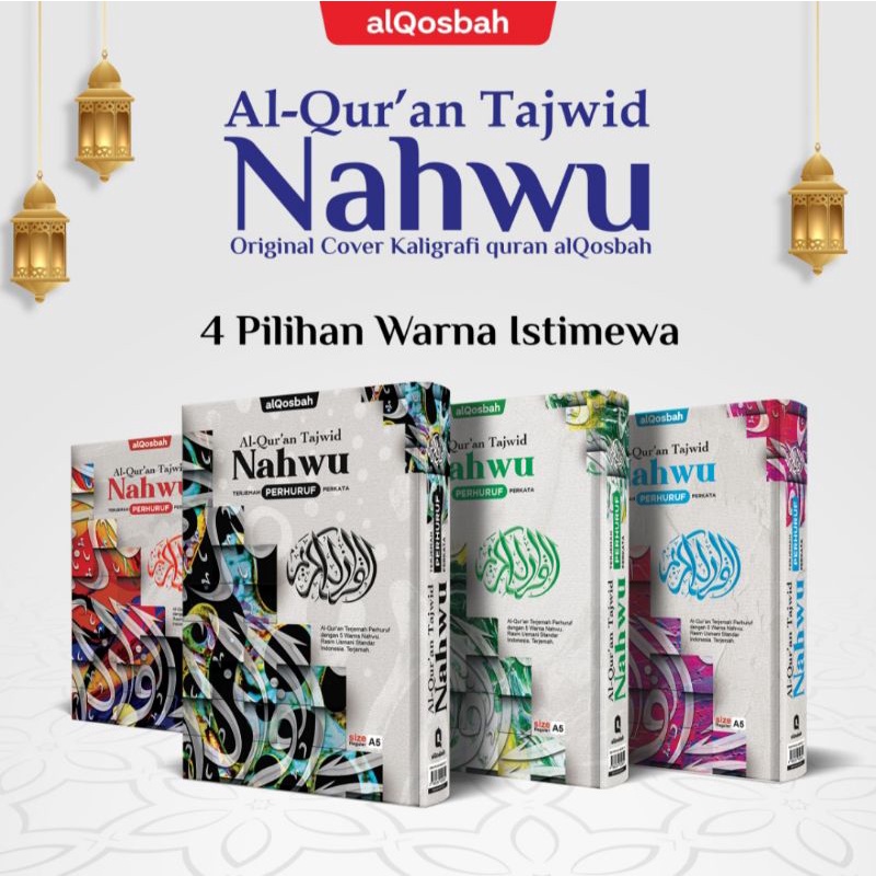 Stiker AlQuran Nahwu Tajwid Terjemah Perhutuf Perkata A5