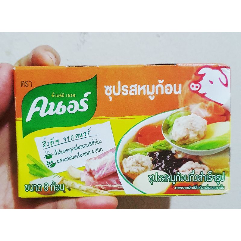 Kaldu Knorr Pork Cubes isi 8 BKK THAILAND