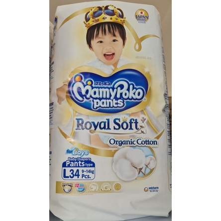 mamypoko royal soft L34 for boy