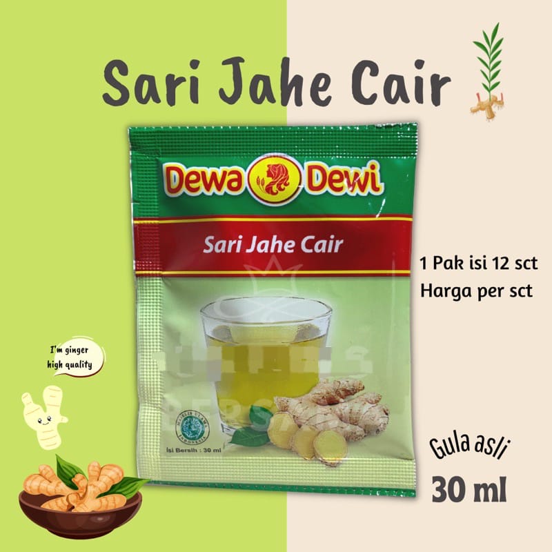 

DEWA DEWI Sari Jahe Cair 30 ML isi 12 PCS / Minuman Herbal Ginger Tradisional