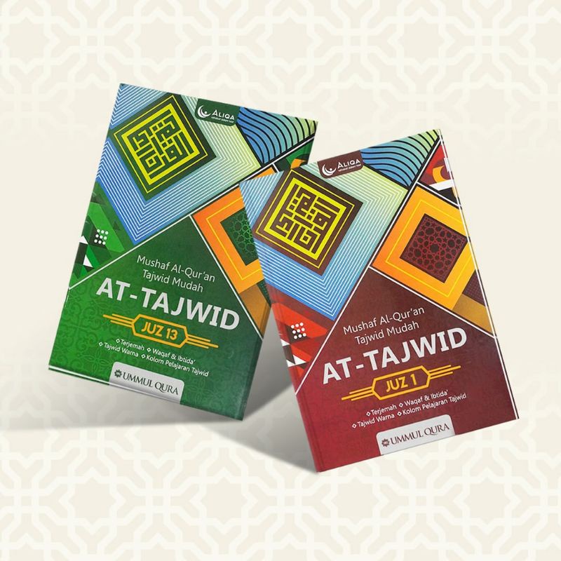 Al-Qur'an perjuz terjemah tajwid ukuran A5 ,Aliqa Ummul Quro