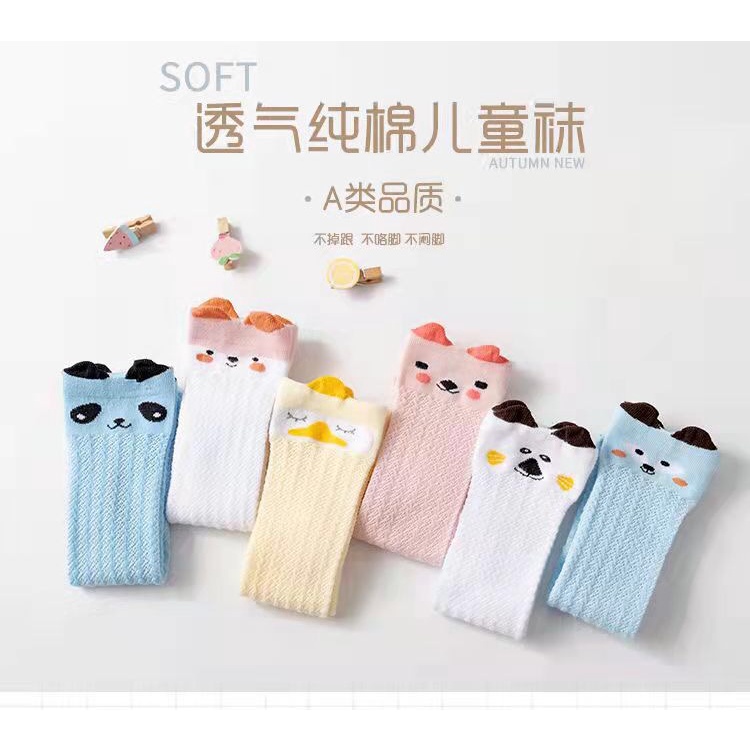 KAOS KAKI JARING PANJANG KARAKTER LUCU HEWAN ANAK BAYI MOTIF UNIK BABY SOCKS KIDS