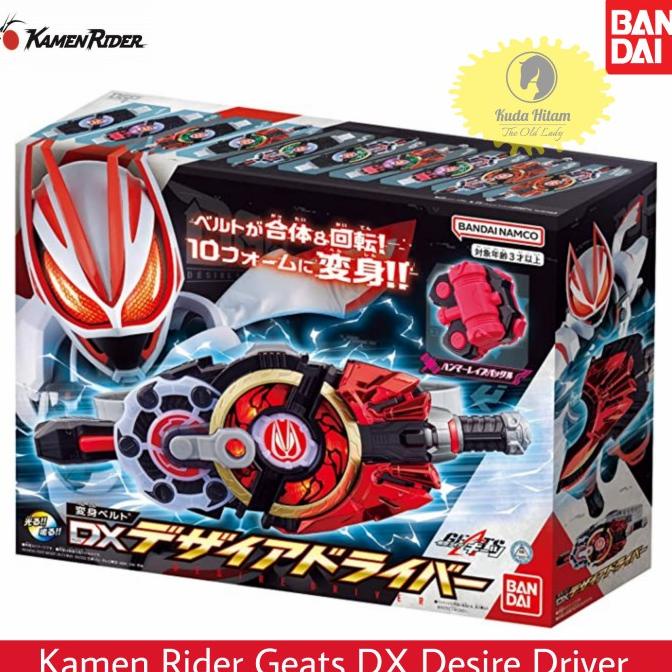 Bandai Kamen Rider Geats DX Desire Driver