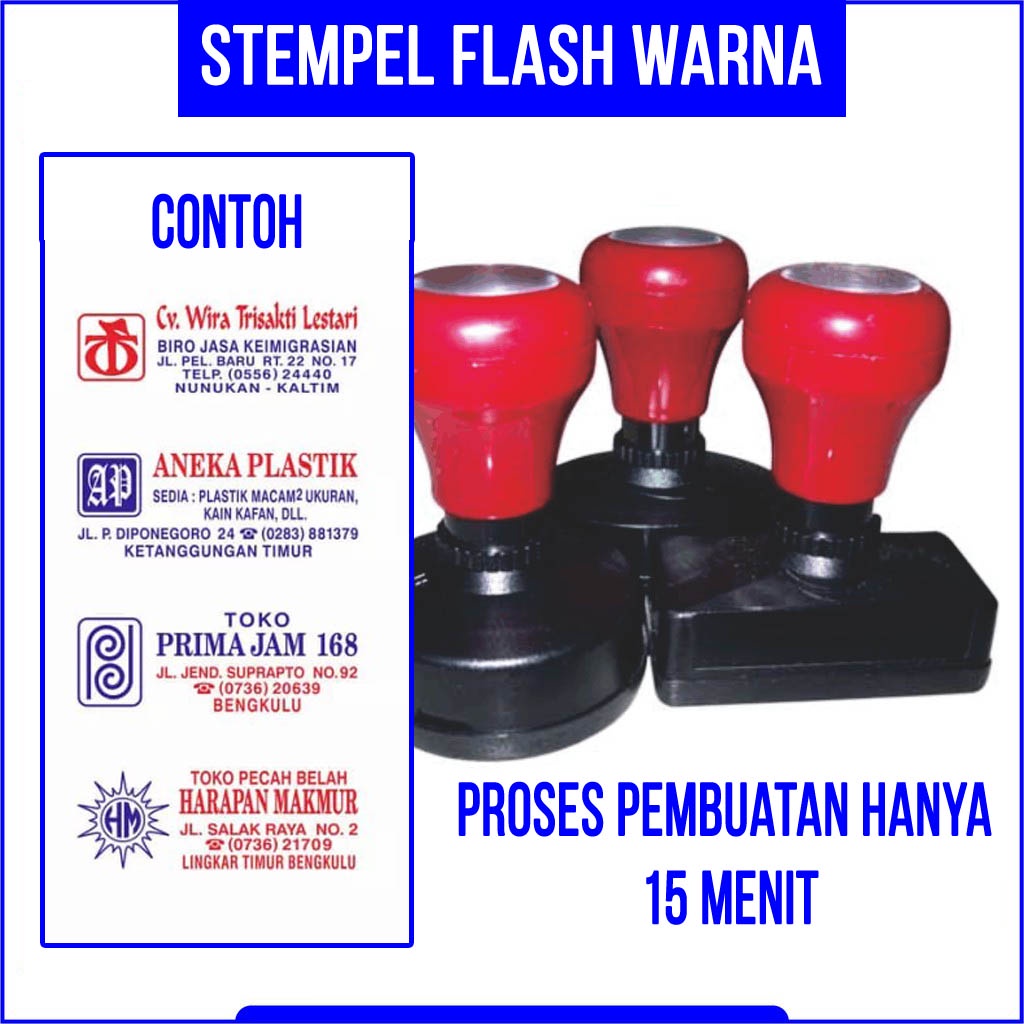 Jual Stempel Flash Warna Otomatis Logo Bentuk Kotak Shopee Indonesia