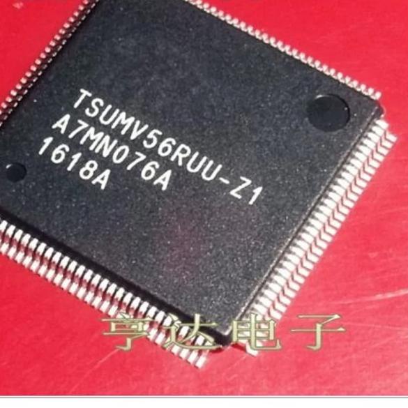 TSUMV56RUU-Z1 TSUMV56 TSUMV56RUU