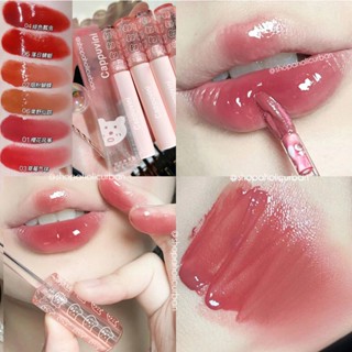 Image of CAPPUVINI GLASS LipGloss Korean Lip Gloss Water LipGloss Mirror Korean Lipstick Lip Tint Glossy Lipstick