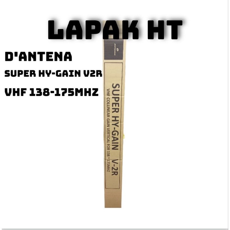 Antena Super Hy-Gain V2R D Antenna