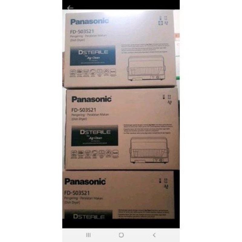 Panasonic Dsterile Sterilizer Dish Dryer FD-S03S21 / Panasonic Dsterile / Dsterile / Sterilizer Dish Dryer / Panasonic Dsteril FD-S03S21