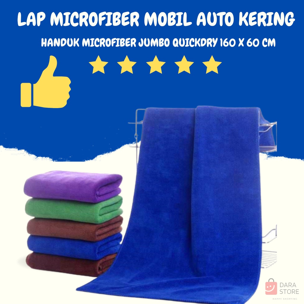 Handuk Microfiber Handuk Halus Kain Lap Mobil Motor Cepat Kering Lebar Jumbo Besar Meteran Quickdry 