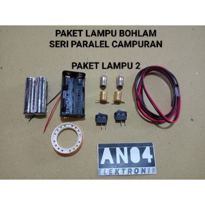 PAKET RANGKAIAN LISTRIK LAMPU SERI PARALEL CAMPURAN PRAKTEK SEKOLAH
