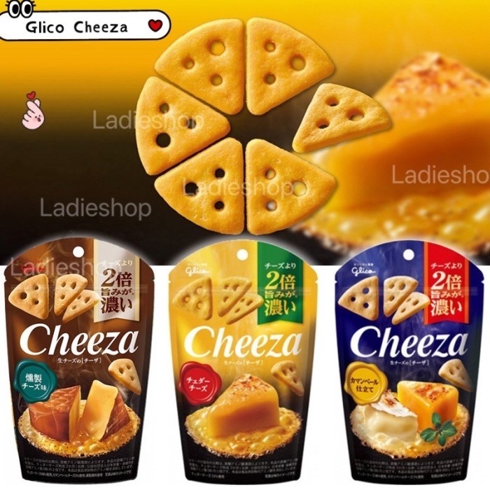 

T0P GLICO CHEEZA ORIGINAL CAMEMBERT/CHEDDAR/FOUR KIND OF CHEESE NICE