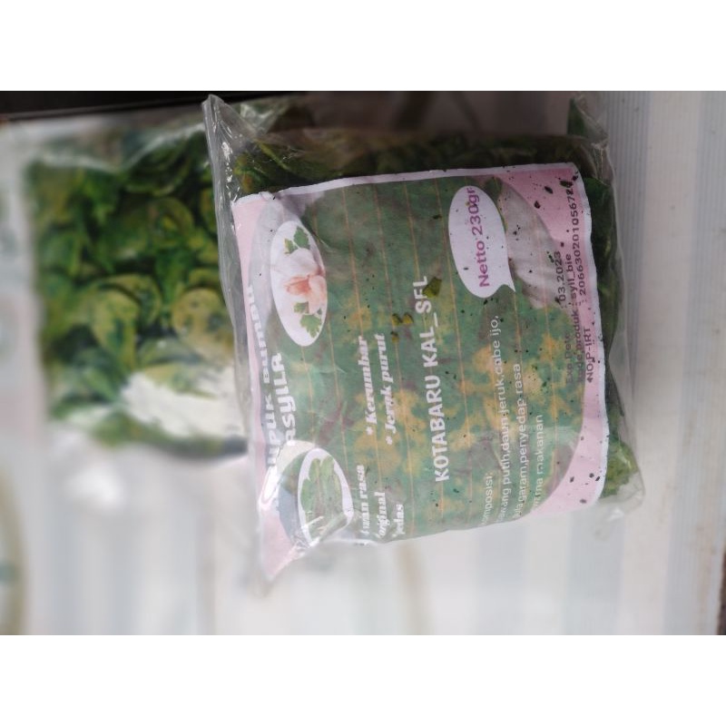

kerupuk bumbu