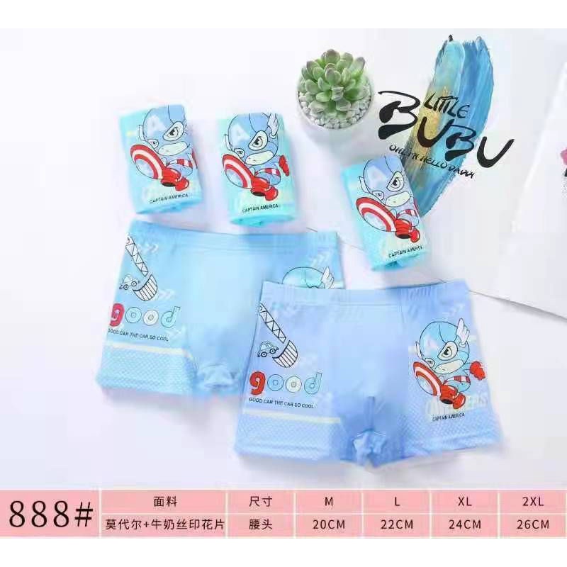 12PCS BOXER ANAK COWO MOTIF SOFT  KATUN