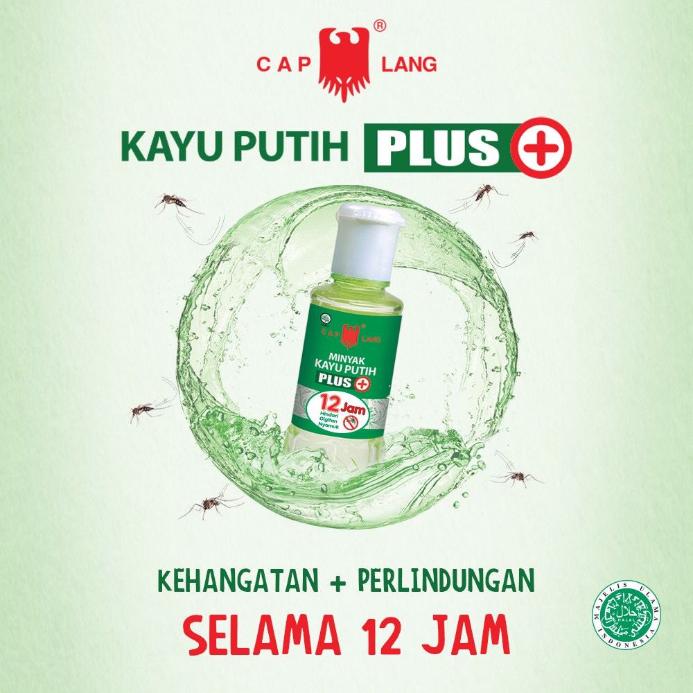 CAP LANG Minyak Kayu Putih Plus 60ml