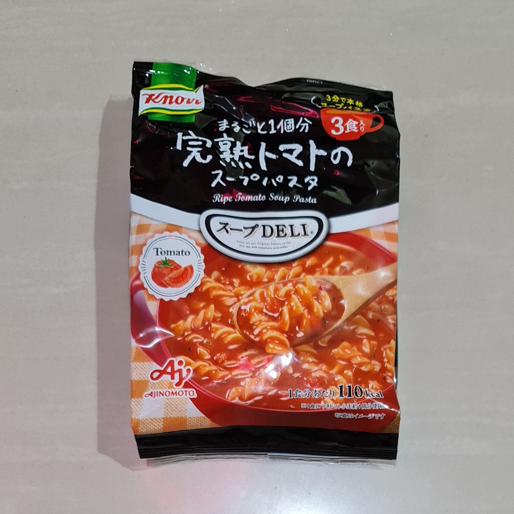 Knorr Soup DELI Whole Tomato Soup Paste 3 Serving