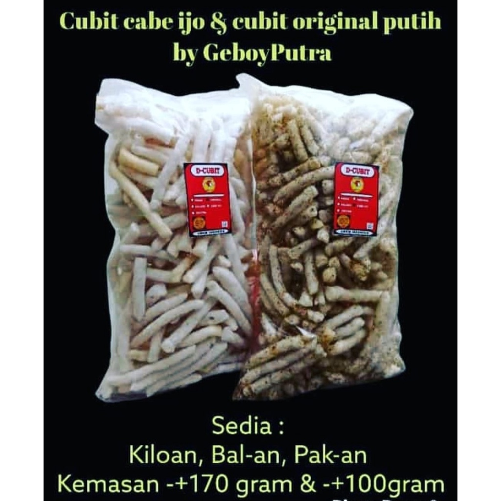 

Kerupuk Cubit Cubitan