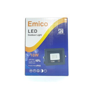 EMC NEW Design 10W Cahaya KUNING Lampu Kap Sorot Led Lampu Tembak Panggung Outdoor Taman Lapangan