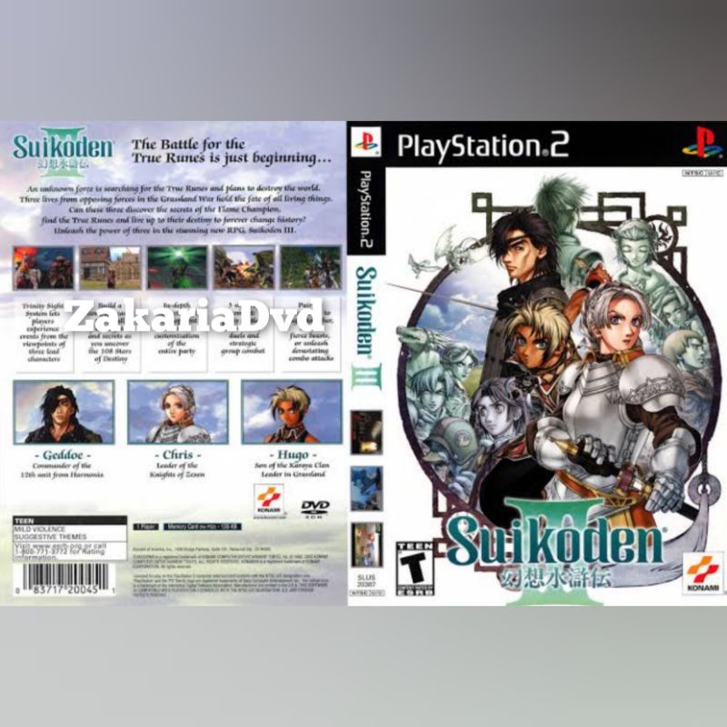 Kaset Ps 2 Suikoden 3