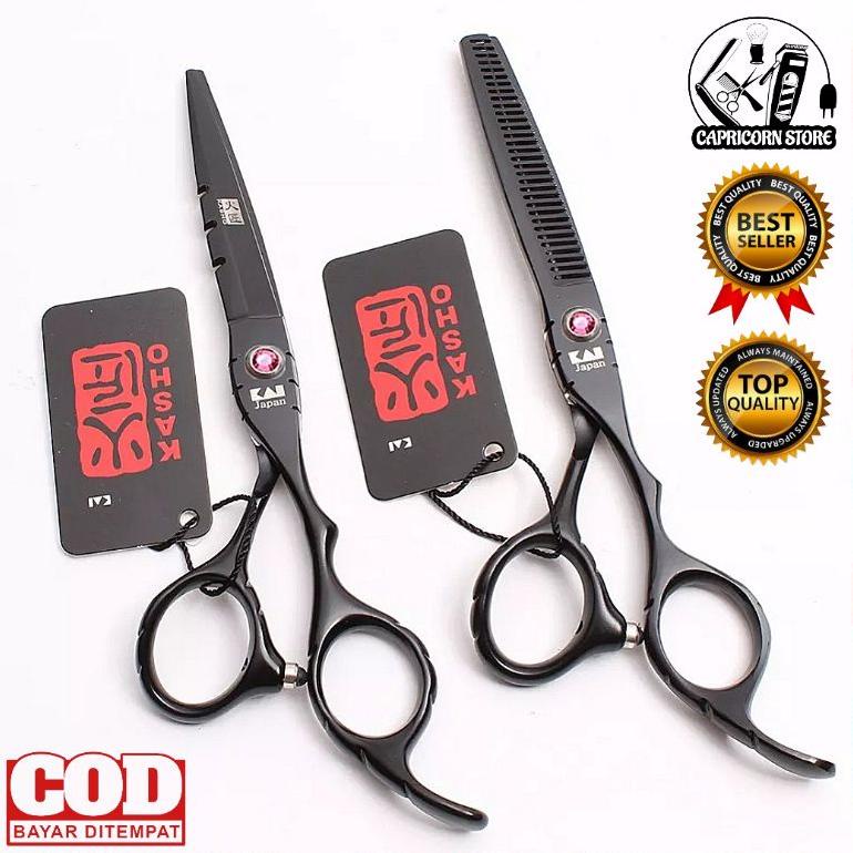 PRODUK- COD GUNTING KASHO GUNTING RAMBUT BARBER SALON .