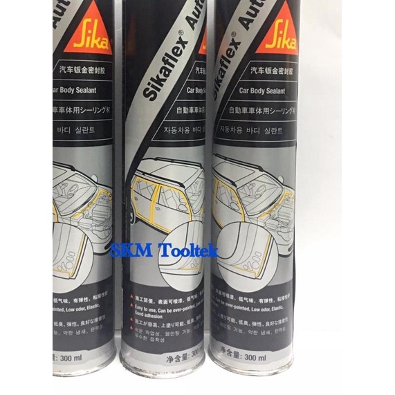 

Sikaflex Auto Car Body Sealant