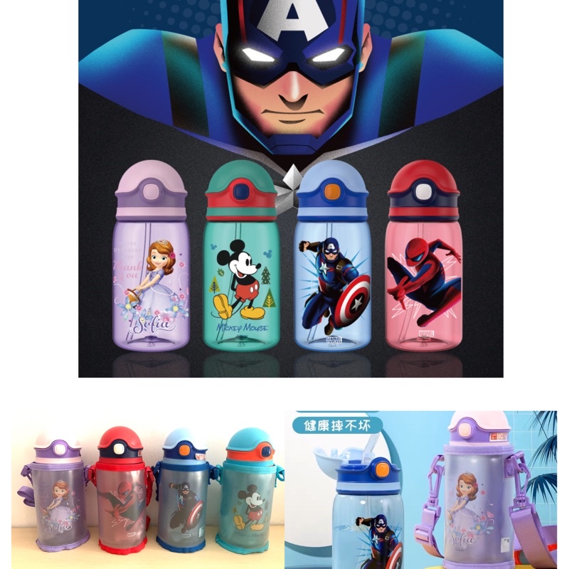 Botol Minum Tritan Sedot Spiderman Super Hero / Botol Minum Captain Mickey Sophia