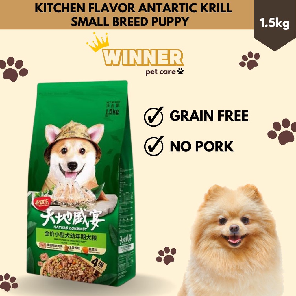 Kitchen Flavor Antartic Krill Small Breed Puppy Food Freshpack 1.5kg