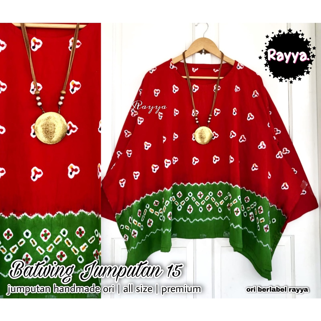 Blouse Batik Batwing Jumputan