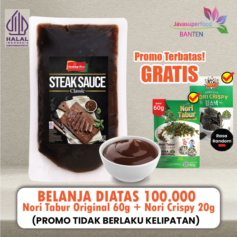 Jual BTN. Cooking Master/ Steak Sauce/ Saus Steak/ Sauce Steak Halal