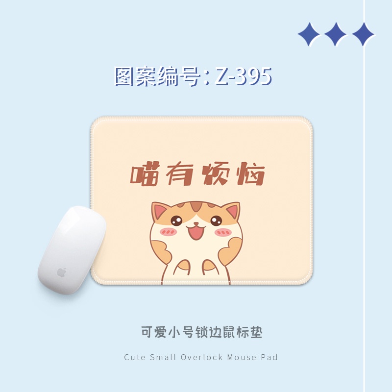 Alas Keyboard Mousepad Kulit Besar Alas Keyboard Anti slip Suede Backing Halus Mouse Pad Alas Meja