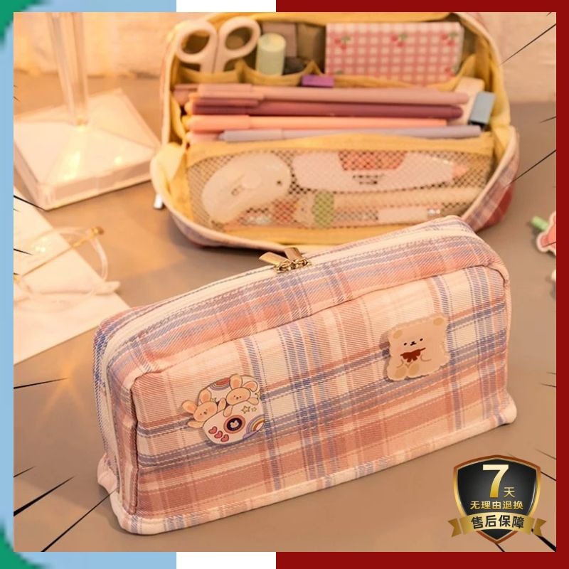 

Large Network CapacityjkPlaid Canvas Pencil Case Stationery Red Grade Three Class Two Japanese Style