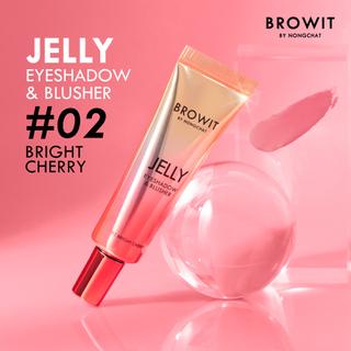 [TERMURAH] Browit Jelly Eyeshadow &amp; Blusher By Nongchat | Blush On Light &amp; Smooth | Browit.id