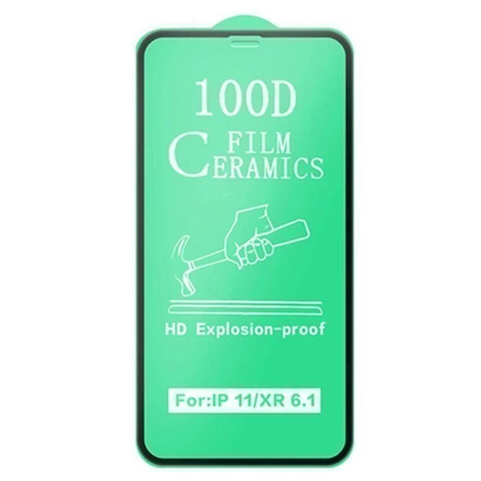 Anti Gores Ceramic Film Full Cover Vivo Y75 5G - SC