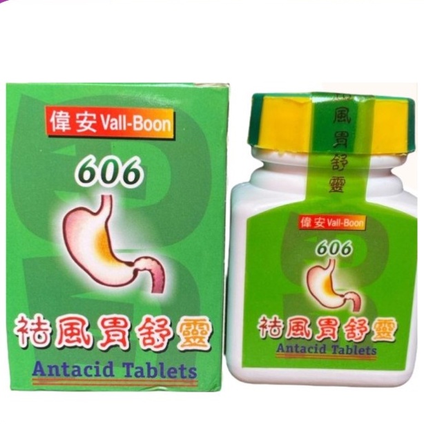 vall-boon 606 antacid tablets