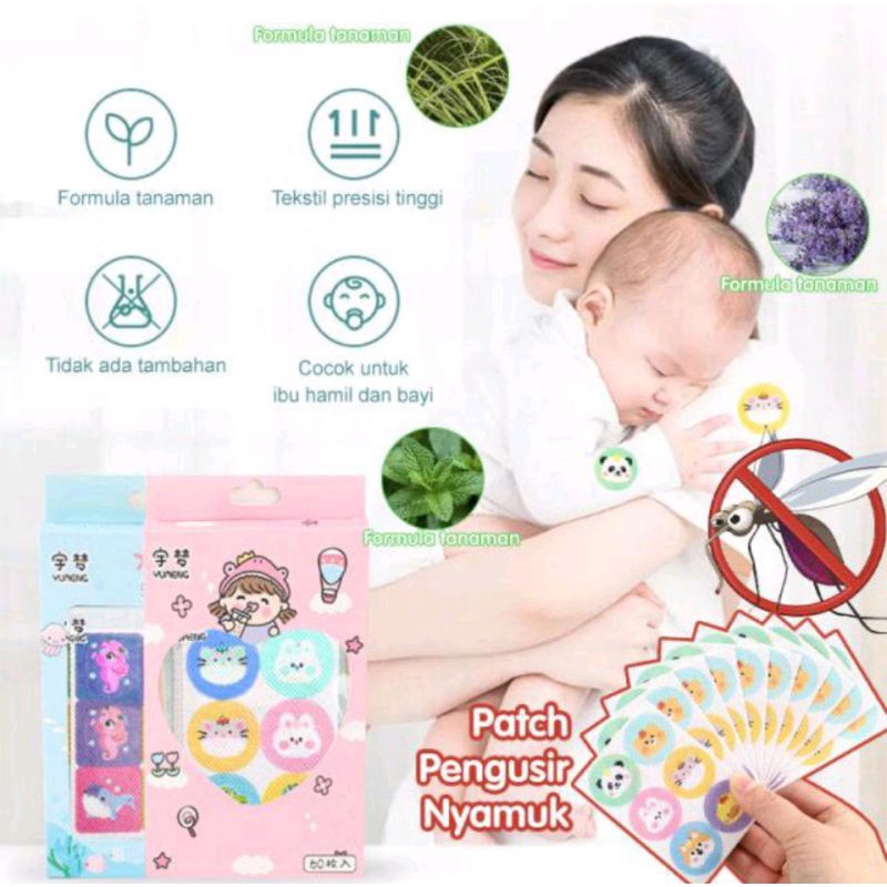 Sticker Anti Nyamuk Anak Bayi Stiker Nyamuk