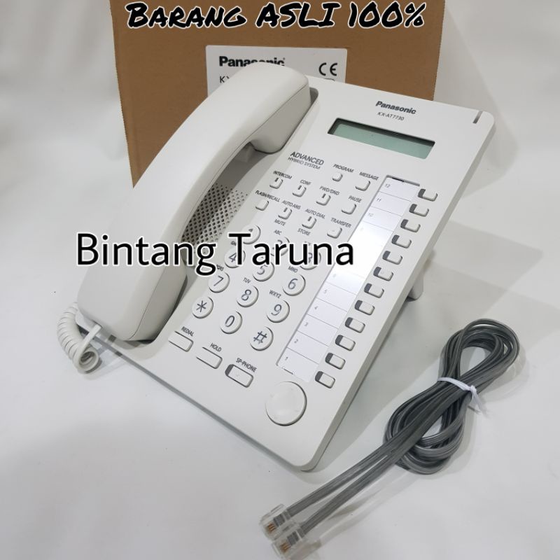 Telepon Digital Panasonic KX-AT7730 versi model baru dari KX-T7730 Telepon kabel Panasonic AT7730