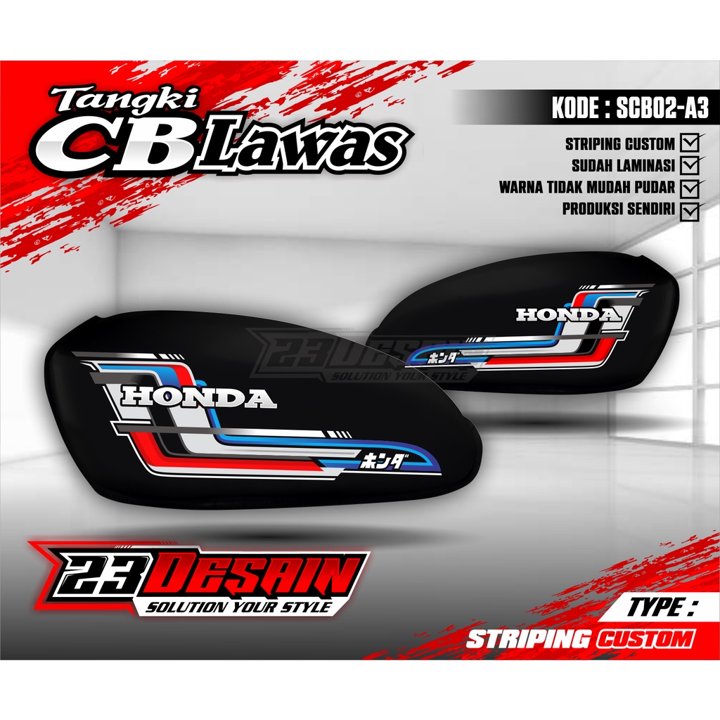 Jual Striping Variasi Cb 125 Airbrush Sticker Kekinian Striping Cb 100