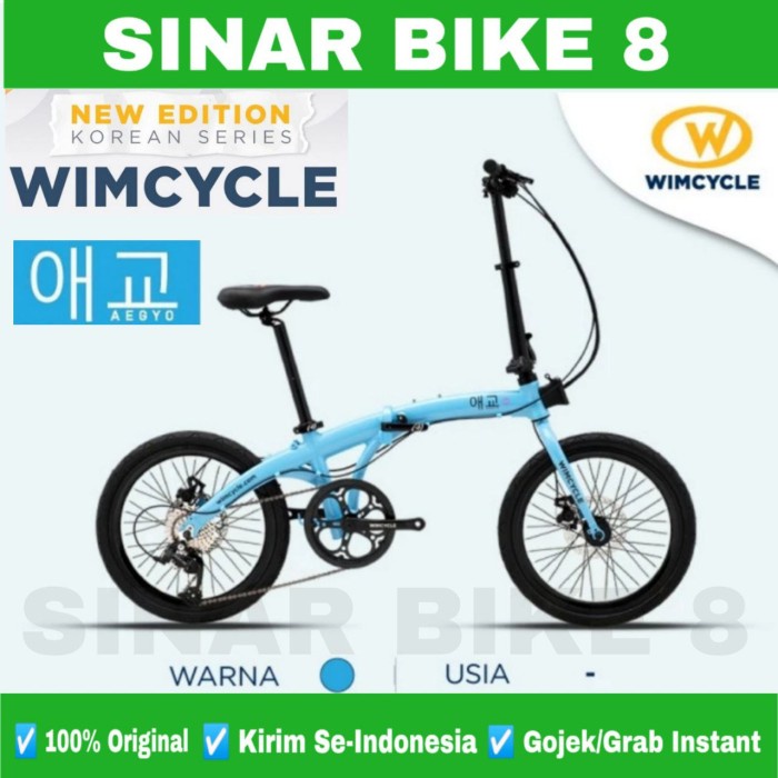 Sepeda Lipat WIMCYCLE AEGYO POCKET ROCKET Korean Series Ukuran 20 Inch New