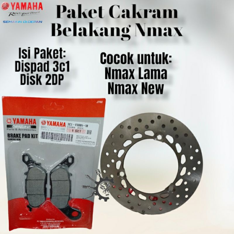 Paket Piringan Cakram Disc Belakang Nmax